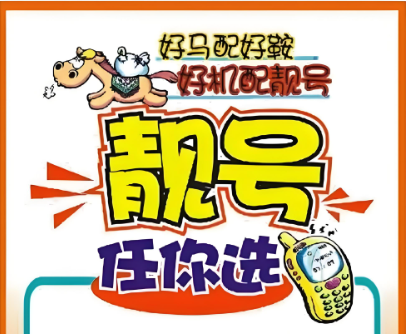 屏幕截图 2025-03-26 153808.png